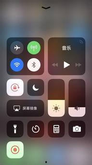 娱乐新闻 第3页