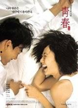 成人伦理在线视频,探索道德边界与自我修养之道